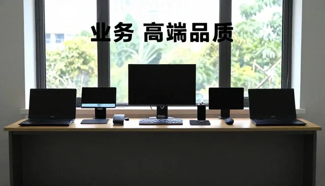 节点可查在实际部署中的性能优化策略